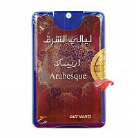 "Arabesque" духи-спрей