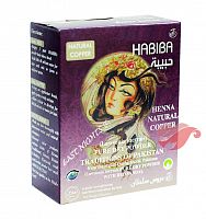 Хна натуральная традиционная для окрашивания в медный цвет и лечения волос с пудрой красного сандала HABIBA «ХАБИБА»   