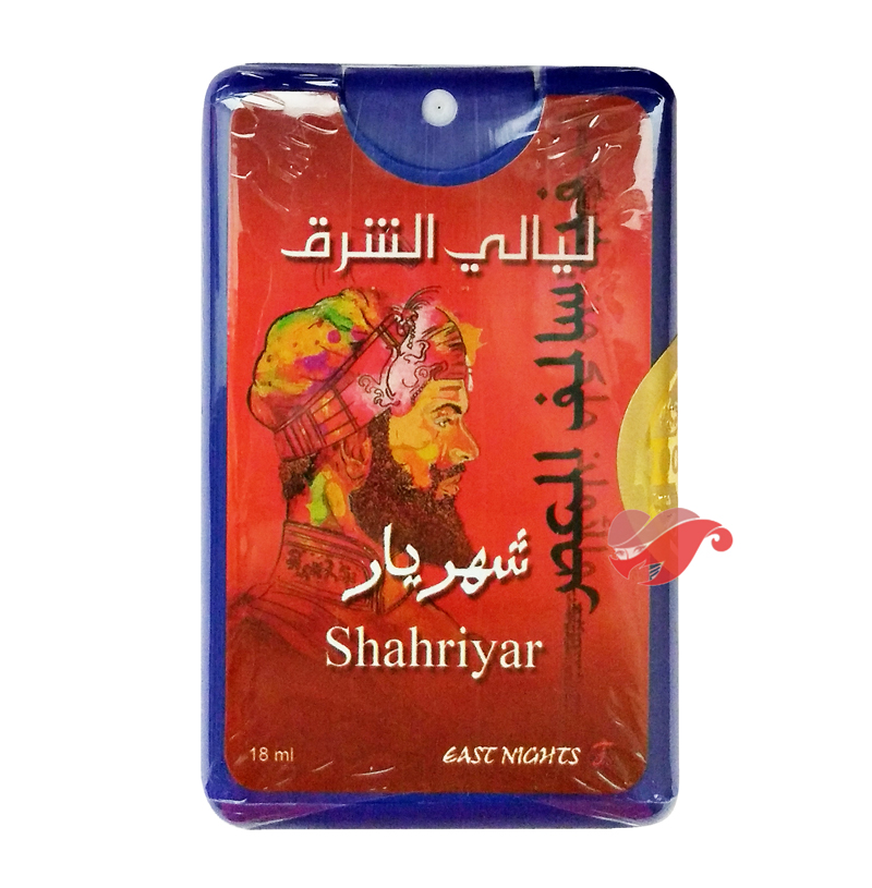 "Shahriyar" духи-спрей, 18 мл