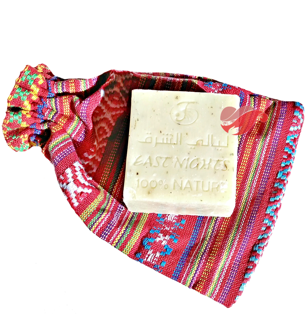 Марокканское аргановое мыло с арганой и огуречной травой MAGRIB ARGAN «Марокканская аргана»