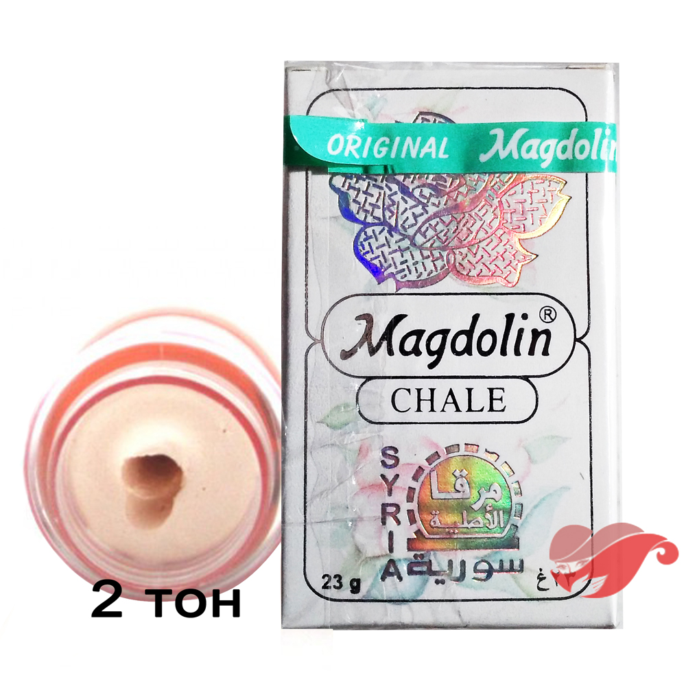 Натуральный жасминовый крем-корректор Magdolin (Тон №2)