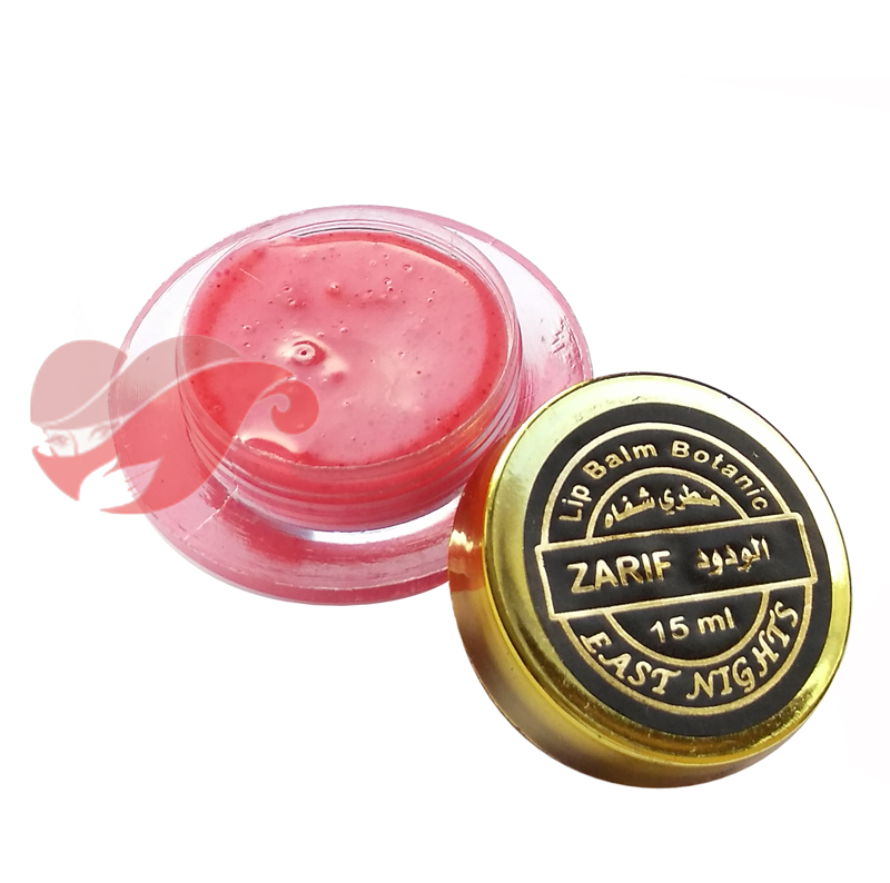 Лечебно-уходовый бальзам для губ с киви и персиковым маслом ZARIF «Ласковая»