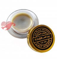 Экстра-питательный ботанический бальзам для губ Kasr "Золотой дворец" с пиментой лекарственной, карите и рыжиковым маслом