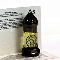 Натуральные масляные духи «Узор» ZAHRAFI, 3 мл